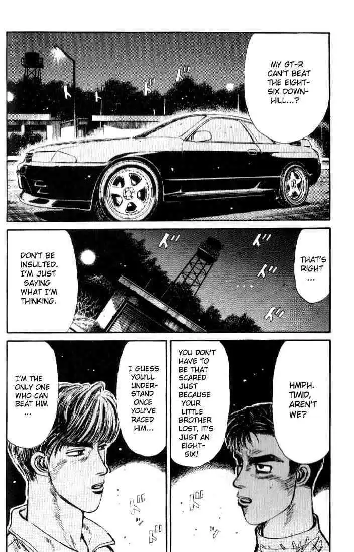 Initial D Chapter 15 12